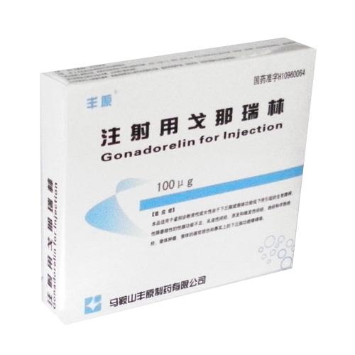 【丰原】注射用戈那瑞林 价格¥360.00，购买药店 北京美信康年大药房， 使用说