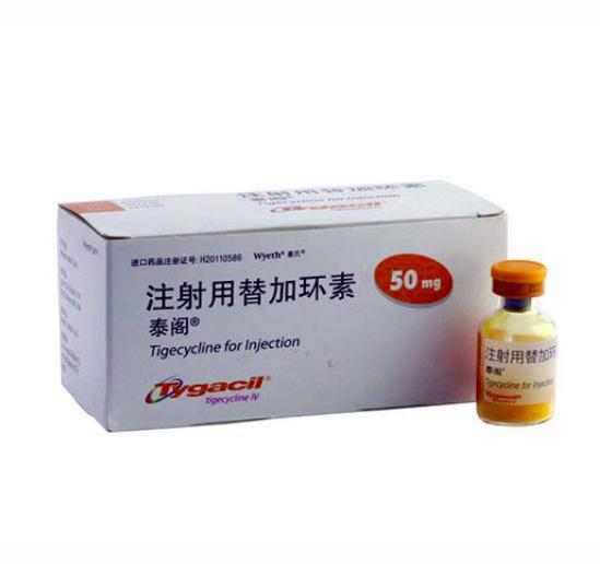 【泰阁】注射用替加环素 价格¥960.00，购买药店北京美信康年大药房，使用说明