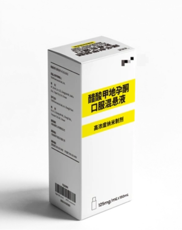 【美适亚】醋酸甲地孕酮口服混悬液 价格¥3560.00 购买药店北京美信康年大药房