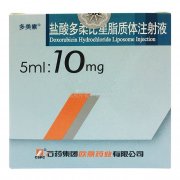 【多美素】盐酸多柔比星脂质体注射液价格¥2190.00，购买药店 北京美信康年大