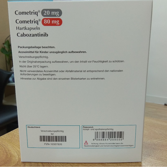 卡博替尼 (xl184)全球价格2019年4月采集 卡博替尼 (xl184)全球价格2019年4月采集