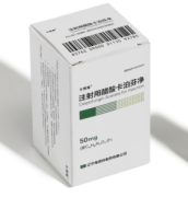 【卡博施】注射用醋酸卡泊芬净 价格¥486.00 购买药店北京美信康年大药房 适应